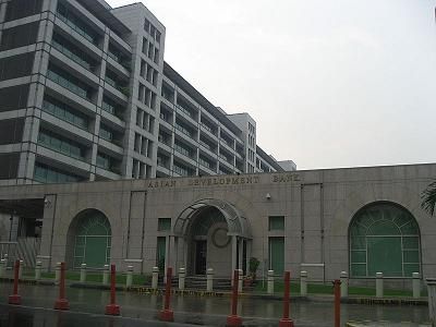 Asian Development Bank Headquarters, Manila