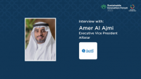 Interview with Amer Al Ajmi at Alfanar | #SIF22