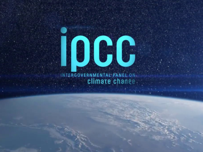 Межправительственная группа экспертов по изменению климата. МГЭИК. Эмблема IPCC. Межправительственная группа экспертов по изменению климата IPCC. Intergovernmental Panel IPCC.